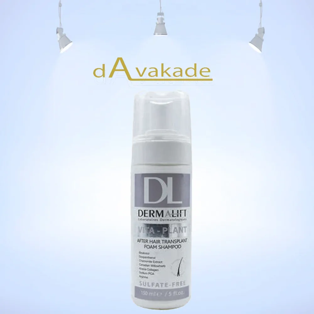 شامپو کاشت مو ویتا پلنت درمالیفت DERMALIFT Vita Plant Shampoo — تصویر ۲