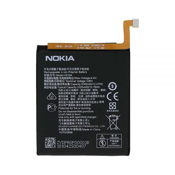 باتری اصلی Nokia 9 Pure View
