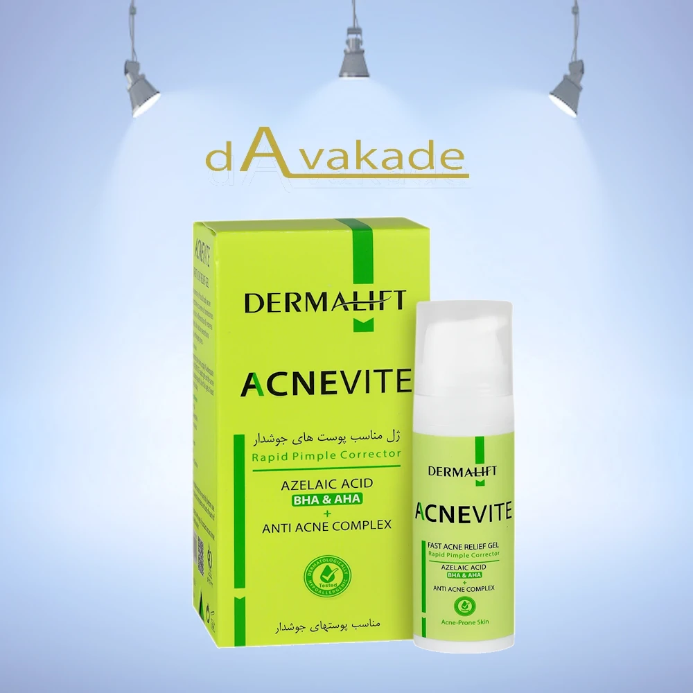ژل اورژانسی پوست جوشدار درمالیفت DERMALIFT