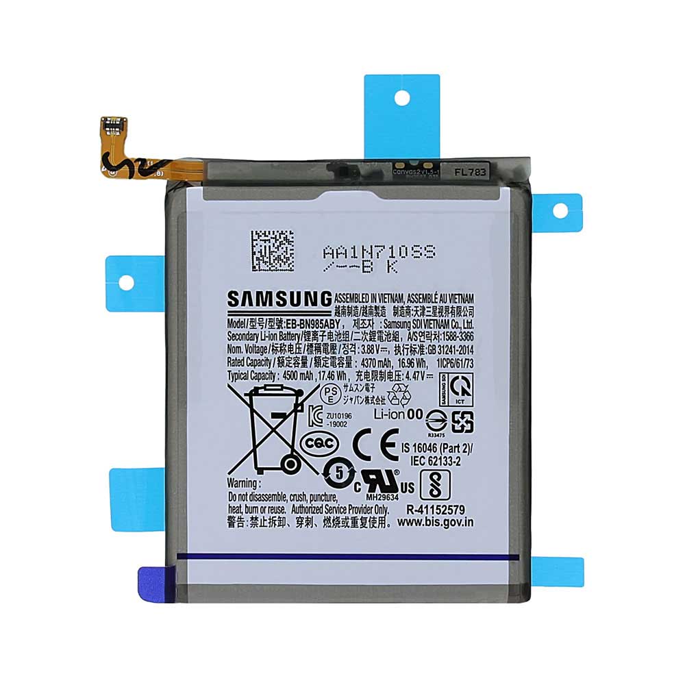 باتری اصلی سامسونگ Note 20 ultra — تصویر ۲