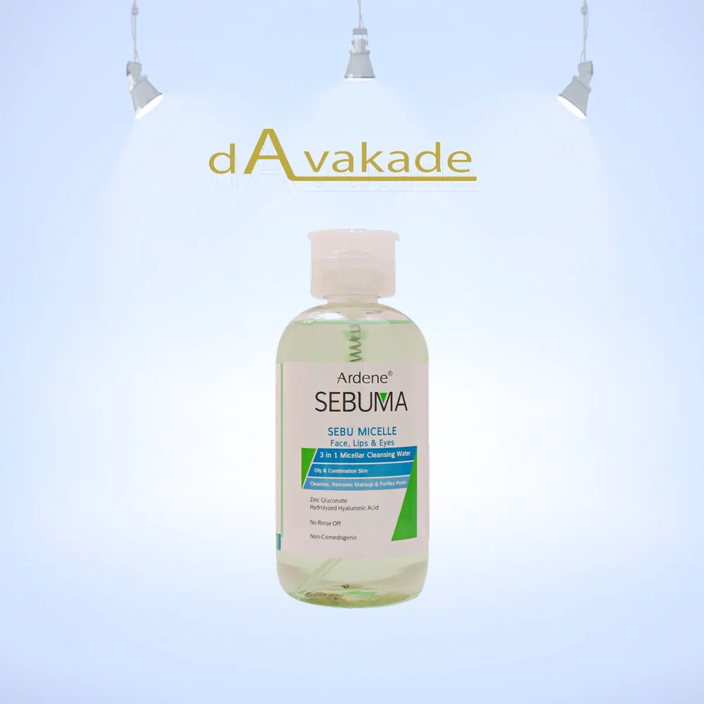 میسلار واتر ۳ در ۱ پوست چرب و آکنه دار سبوما آردن ardene آردن SEBUMA