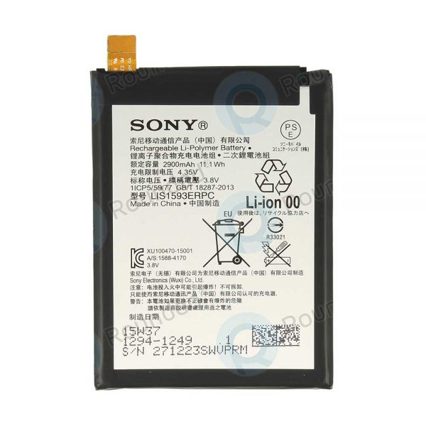 باتری اصلی Sony Xperia Z5 Dual