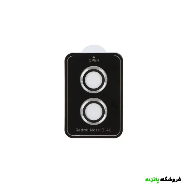 محافظ لنز رینگی اورجینال شابلون دار شیائومی Note 13 4G – نقره ای