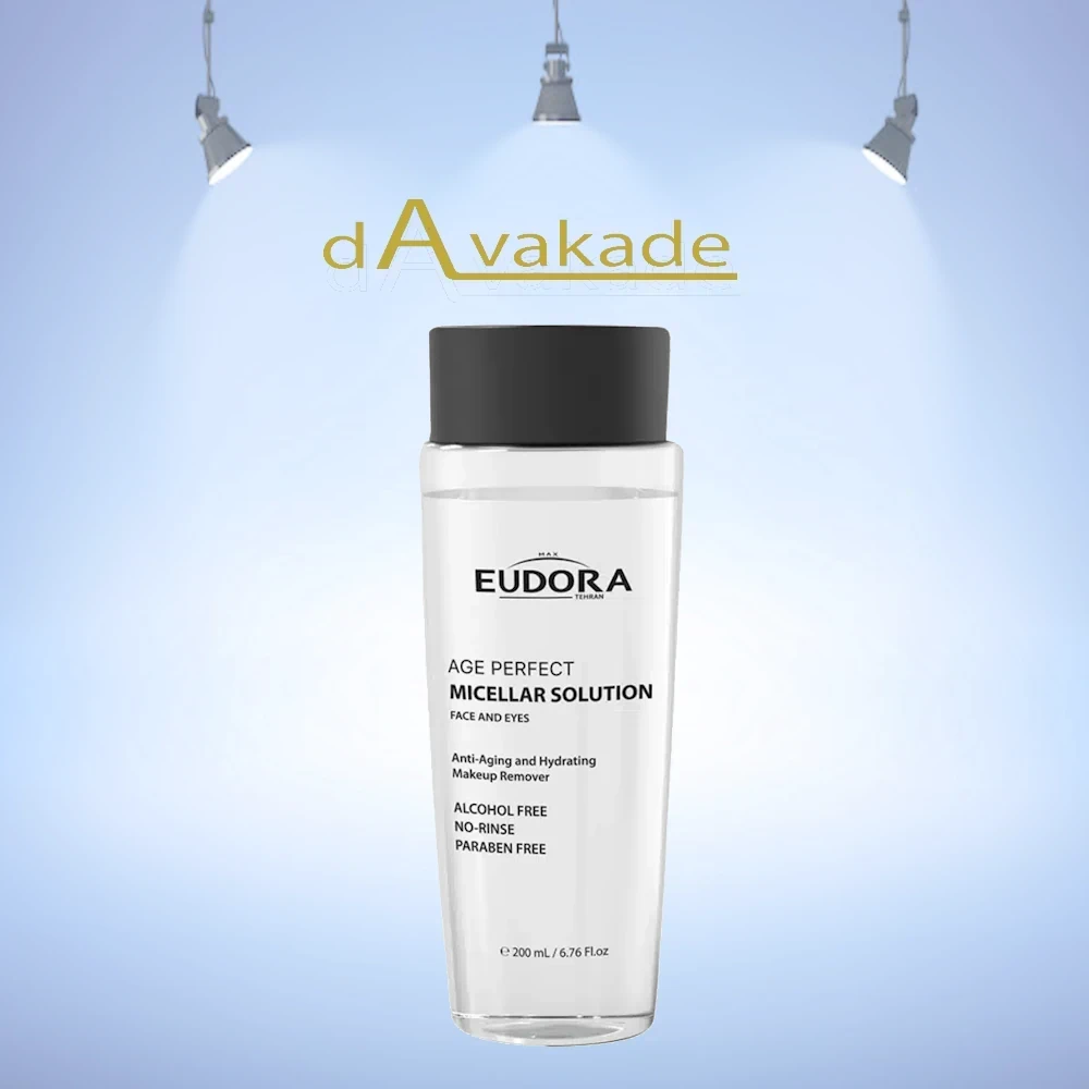 میسلار واتر ادورا EUDORA