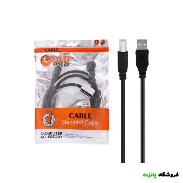 کابل پرینتر 1.5 متری GOLD oscar USB 2.0 – مشکی