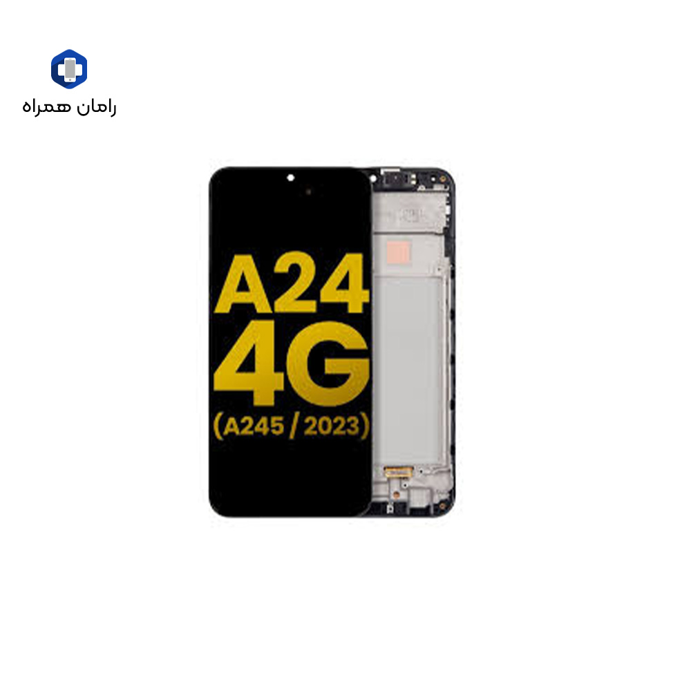 تاچ و ال سی دی شرکتی سامسونگ LCD SAMSUNG A245 A24