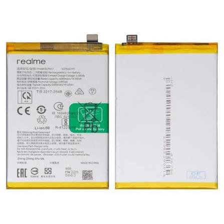 باطری صدرصد اصلی ریلمی REALME C53 BLPA17 — تصویر ۲