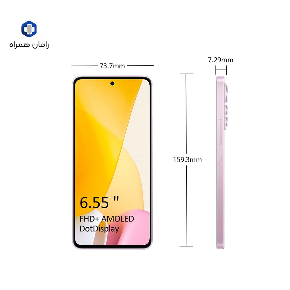 تاچ و ال سی دی شیائومی اصلی بافرم رنگ صورتی XIAOMI12LITE PINK