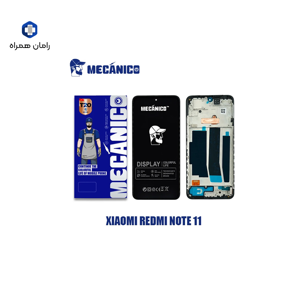 تاچ و ال سی دی شیائومی بافرم برند مکانیک XIAOMI REDMINOTE11S AMM