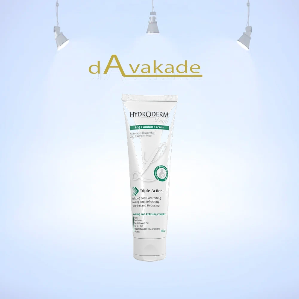 کرم رفع خستگی پا هیدرودرم HYDRODERM