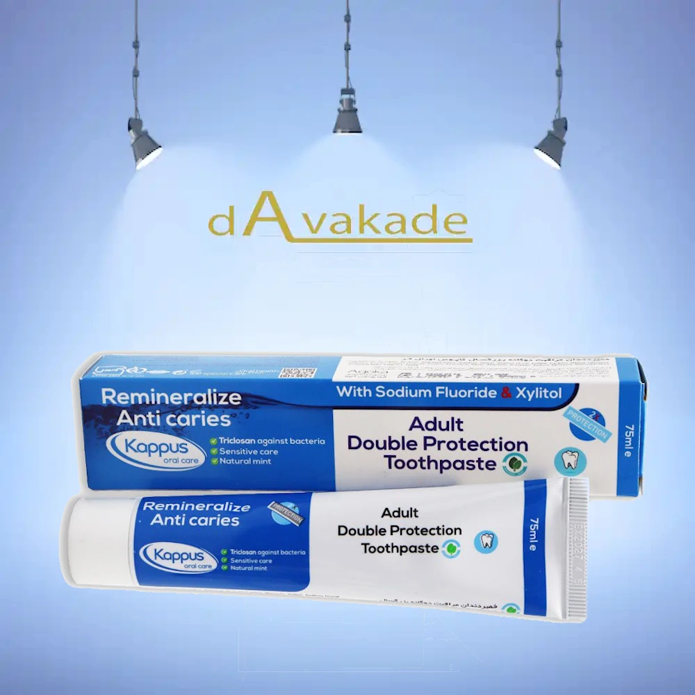 خمیردندان دوگانه سفیدکننده کاپوس | Kappus Whitening Dual