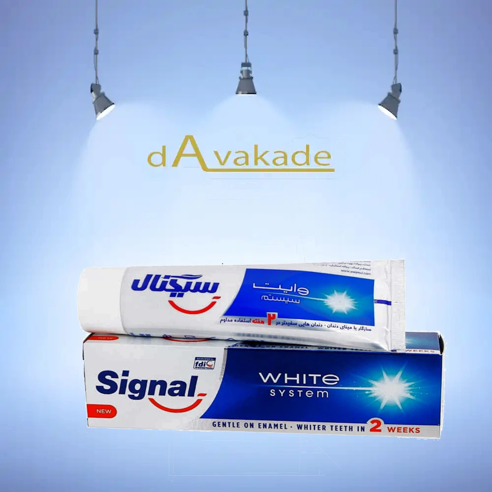 خمیردندان سفیدکننده سیگنال مدل White System Signal
