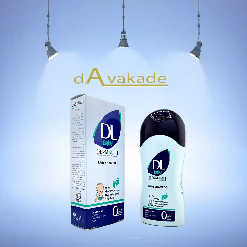 شامپو کودک بیبی درمالیفت Dermalift Baby Shampoo
