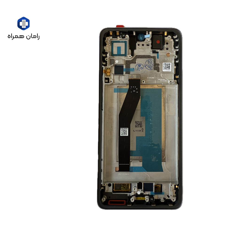 تاچ و ال سی دی اصلی شیائومی بافرم چهارده تی آبی XIAOMI 14T BLUE