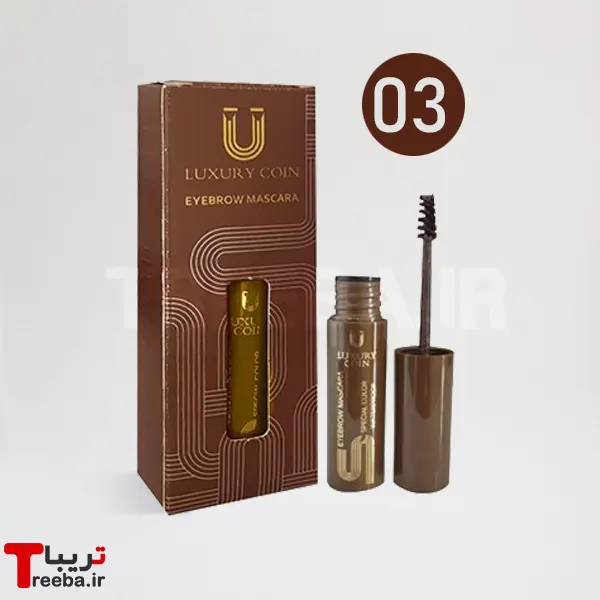 ریمل ابرو لاکچری کوین در 4 شماره — تصویر ۷