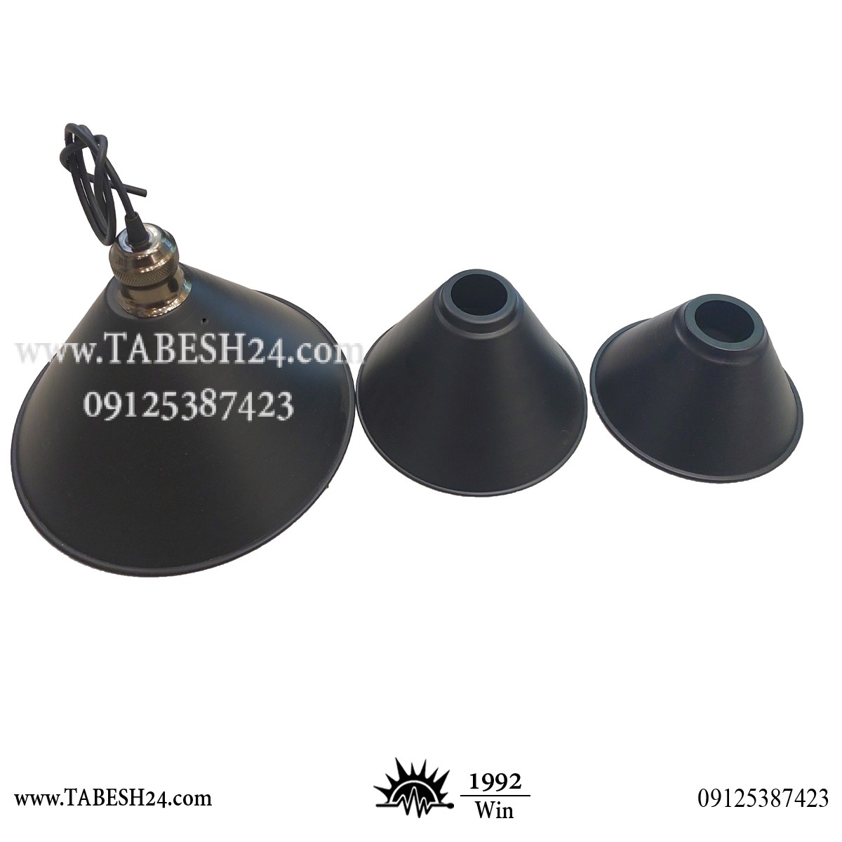 کلاهک چراغ آویز کد 318
