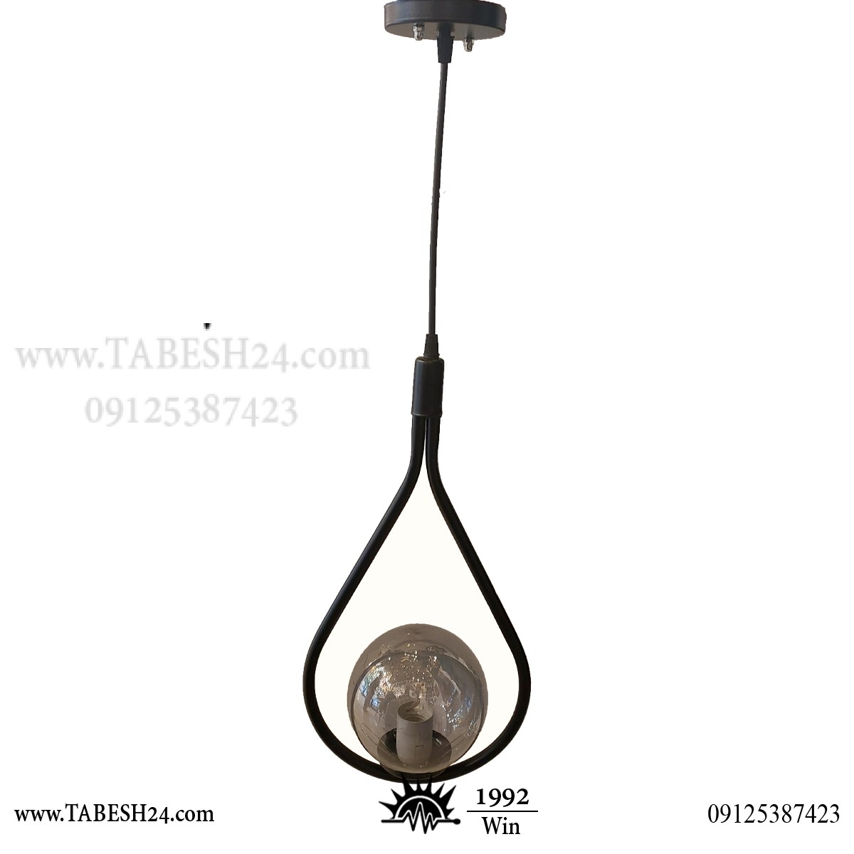 چراغ آویز قطره حبابدار