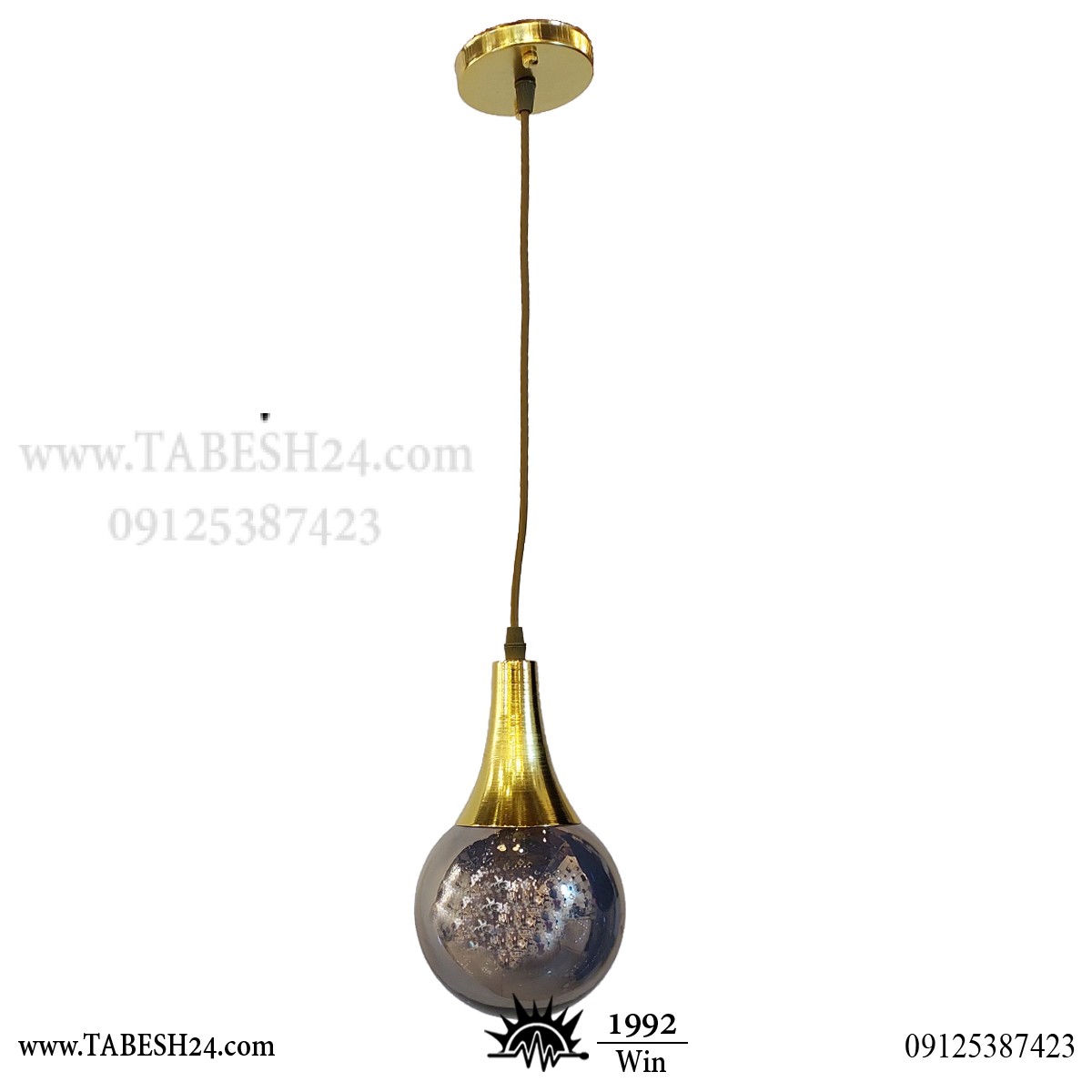 چراغ آویز تک شعله حبابی المپیک