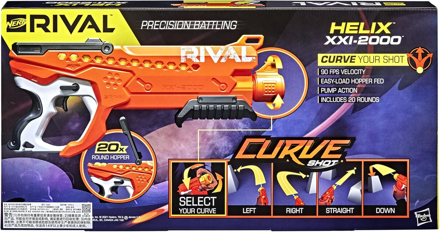 اسلحه نرف NERF RIVAL XXL2000 هزبرو کد 3963 — تصویر ۵