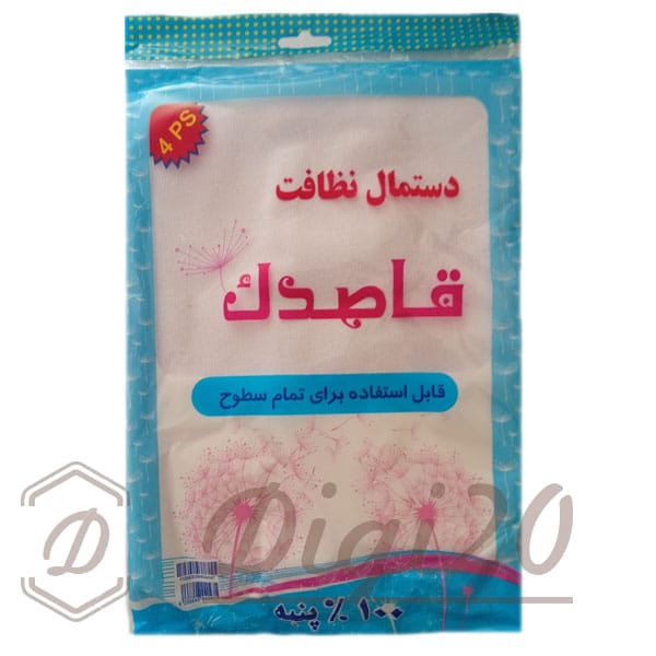 دستمال نظافت قاصدک