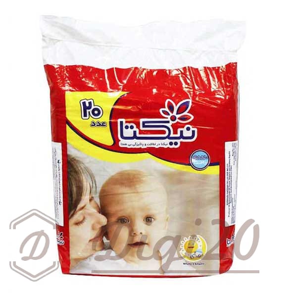 پوشک ساده نیکتا سایز بزرگ