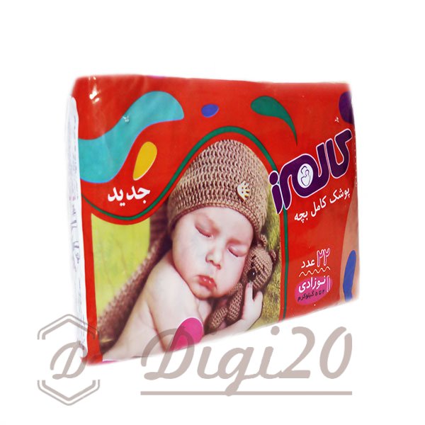 پوشک کالمرز سایز 1 بسته 22 عددی سری کودک خندان