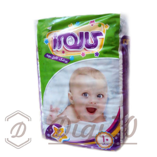 پوشک کالمرز سایز 4 بسته 10 عددی سری اقتصادی