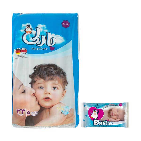 پوشک بچه بارلی سایز 5 بسته 34 عددی