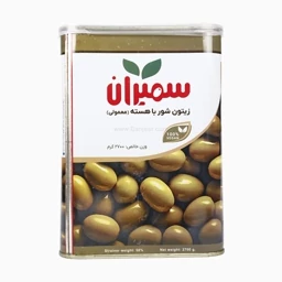 زیتون شور با هسته معمولی سمیران حلب 2700 گرمی — تصویر ۳
