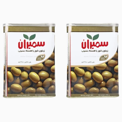 زیتون شور با هسته معمولی سمیران حلب 2700 گرمی بسته 2 عددی