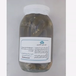 خیارشور تخمیری 550گرم خمره — تصویر ۳