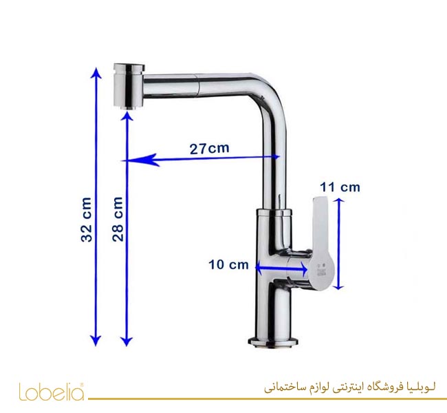 ظرفشویی ریتا شلنگدار kwc کی دبلیوسی — تصویر ۳