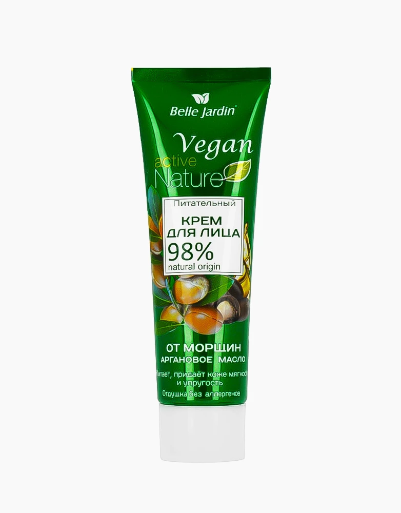 کرم ضد چروک روغن آرگان بل جاردین Vegan active
