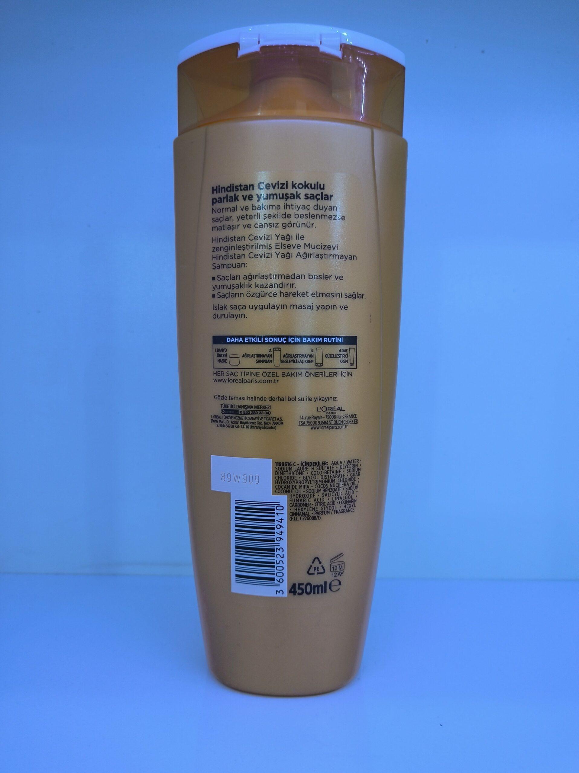 شامپو سر روغن نارگیل لورال L’oréal Elseve مناسب موهای معمولی حجم 300 میلی — تصویر ۳