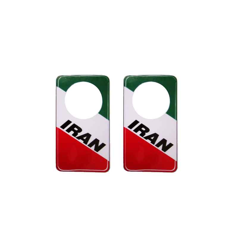 برچسب دور قفل طرح ایران کد 2552 — تصویر ۲