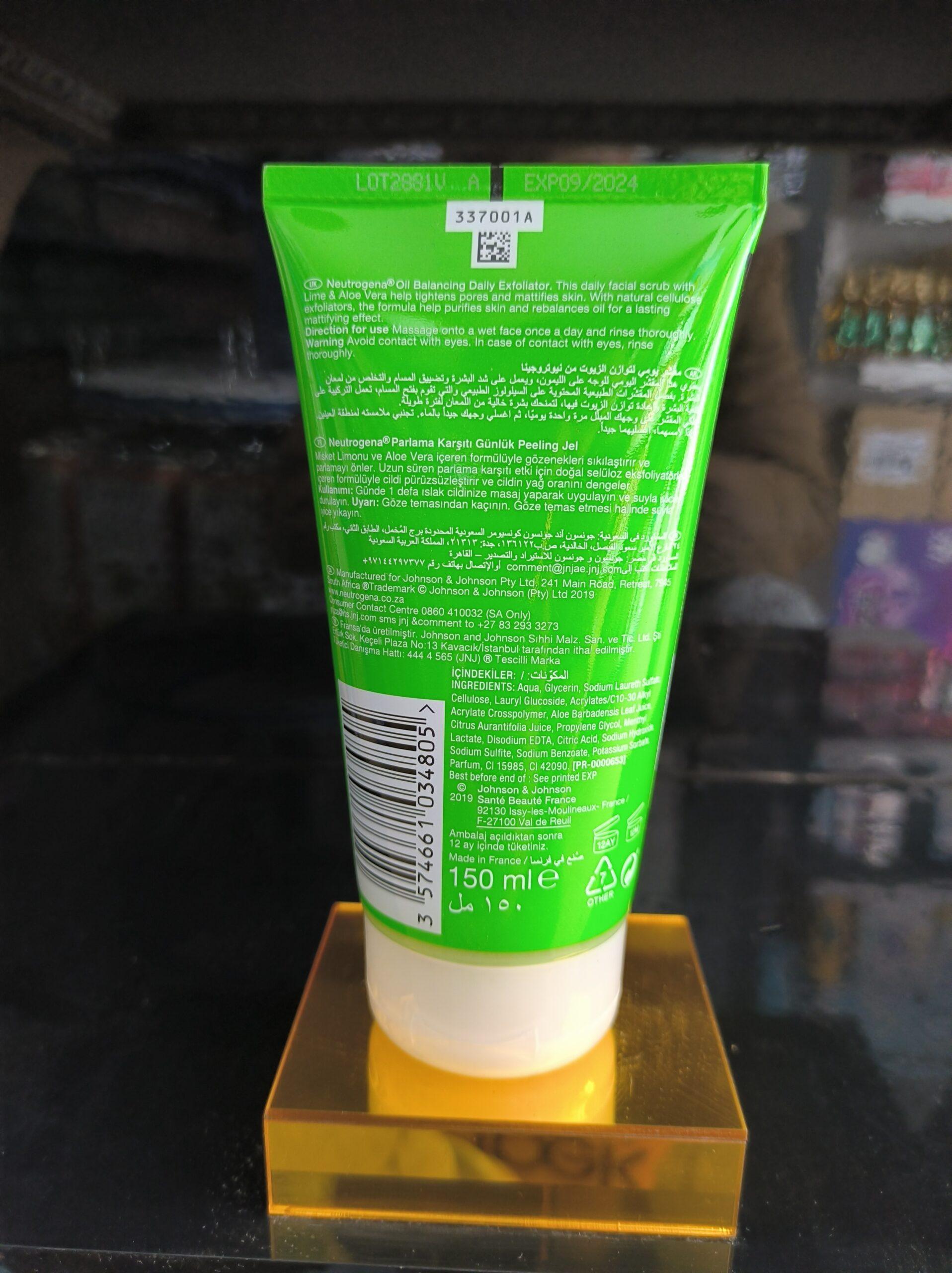 ژل لایه بردار مات کننده لیمو و آلوئه ورا نیتروژینا Neutrogena مدل Parlama Karşıtı حجم 150میلی — تصویر ۳