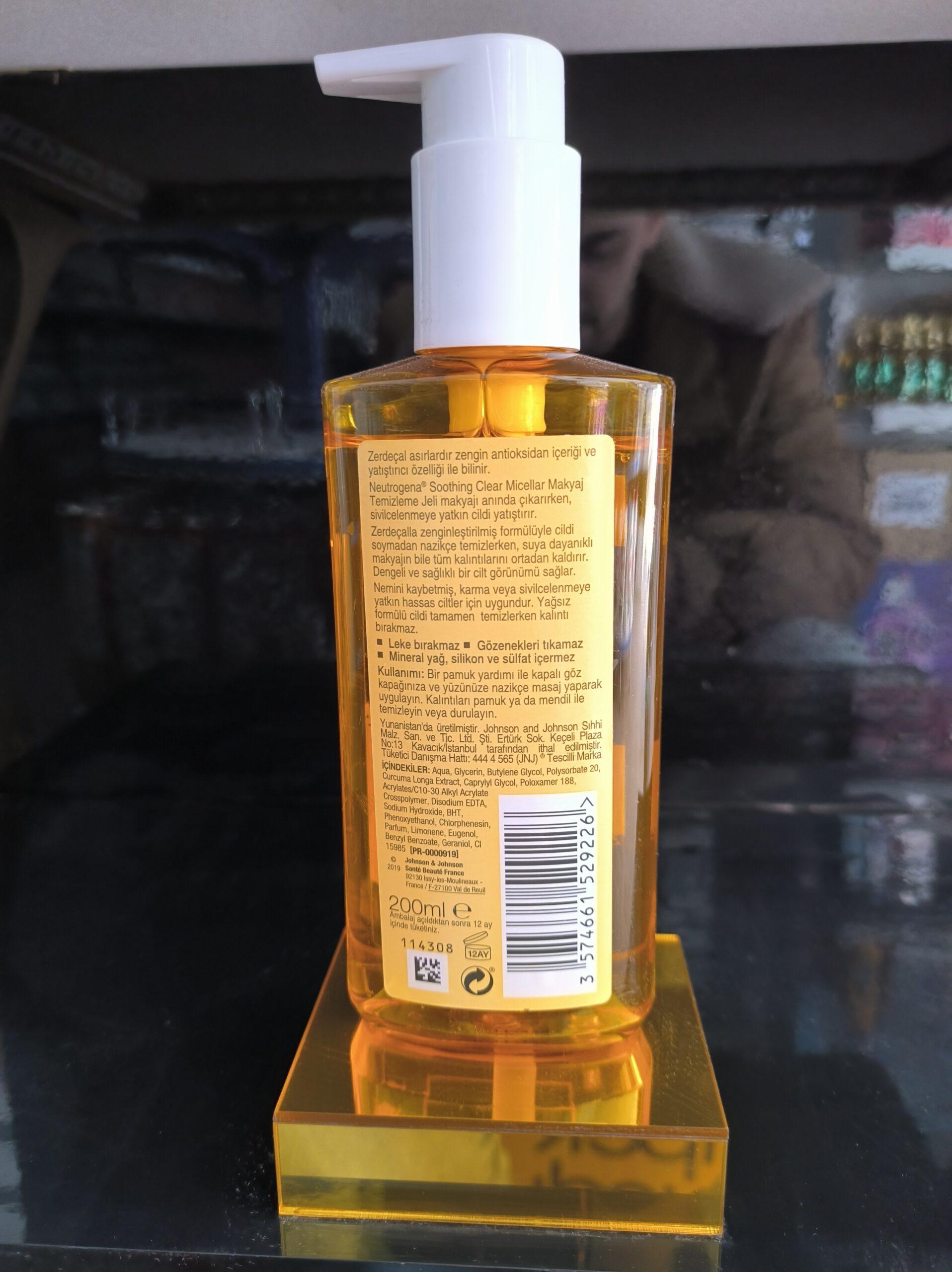 ژل میسلار نوتروژینا پاک کننده صورت حاوی عصاره زردچوبه 200 میل Neutrogena — تصویر ۳