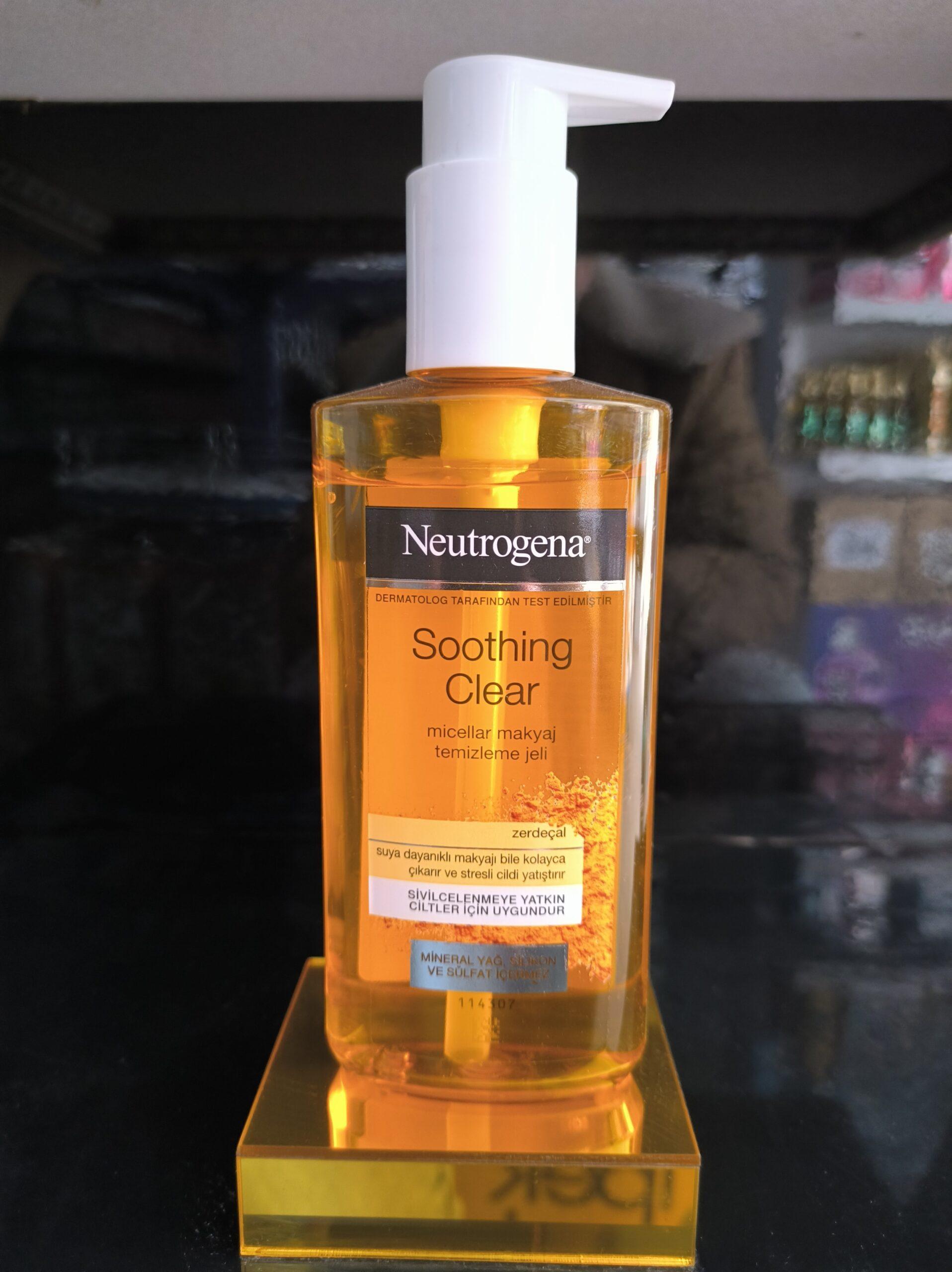 ژل میسلار نوتروژینا پاک کننده صورت حاوی عصاره زردچوبه 200 میل Neutrogena — تصویر ۲