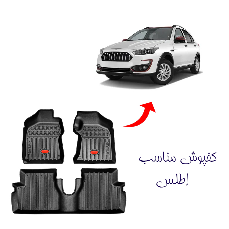 کفپوش سه بعدی لاکچری مناسب اطلس برند بابل کارپت کد 2524 — تصویر ۳