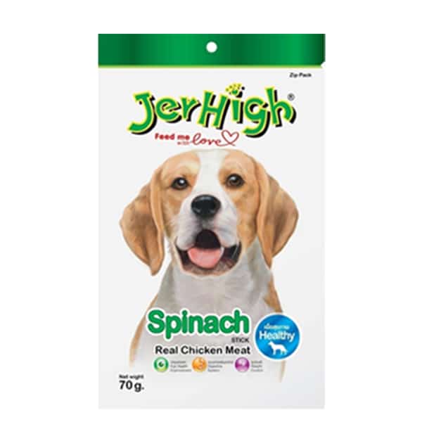 تشویقی سگ جرهای با طعم اسفناج _ JerHigh