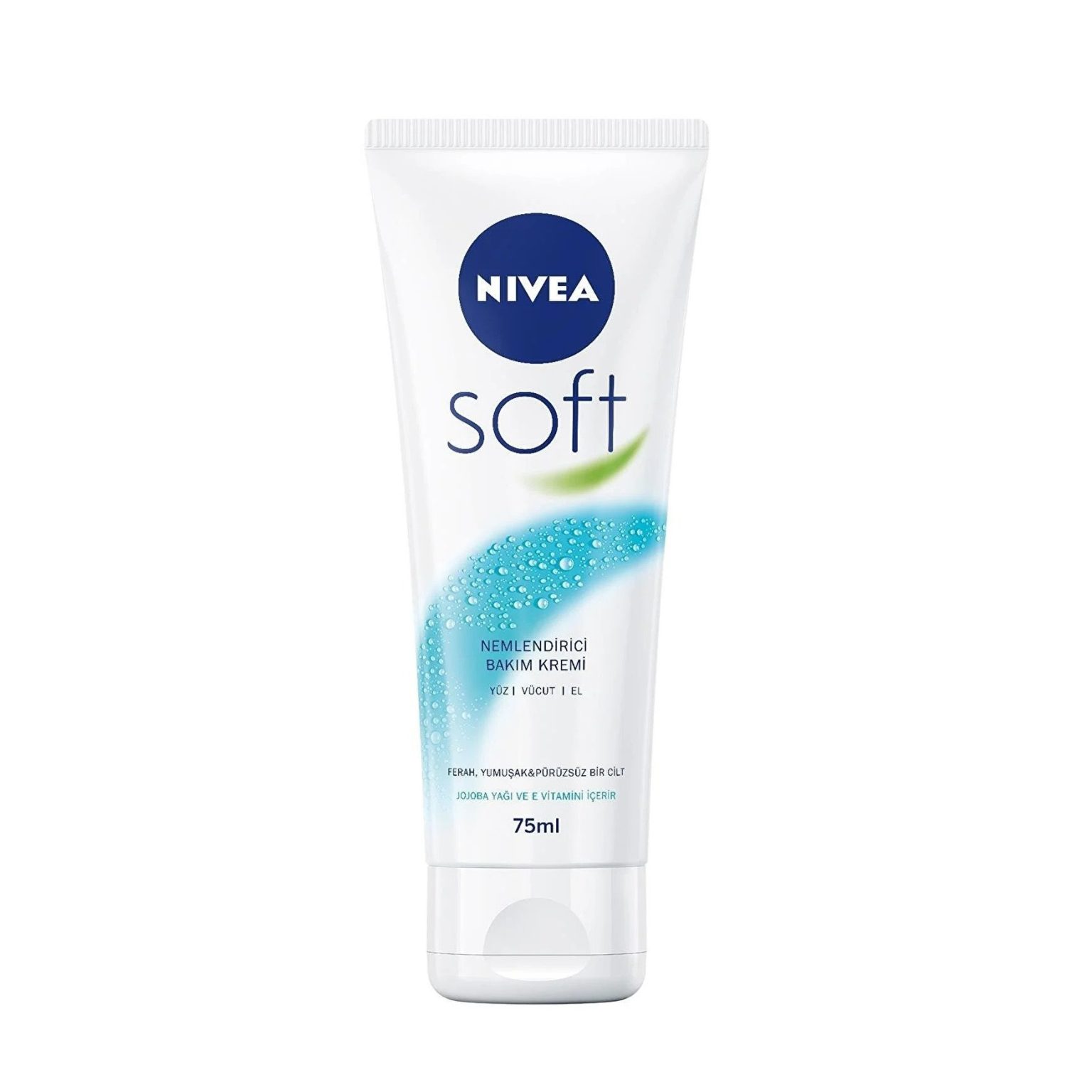 کرم مرطوبکننده و نرمکننده نیوآ NIVEA | حجم ۷۵ میلیلیتر