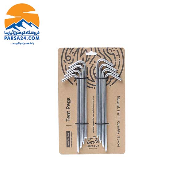 میخ فولادی ۸ عددی LIFE CAMP کد 45850 — تصویر ۲