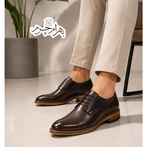 کفش مردانه مجلسی چرم طبیعی مدل آلبرت قهوه ای
