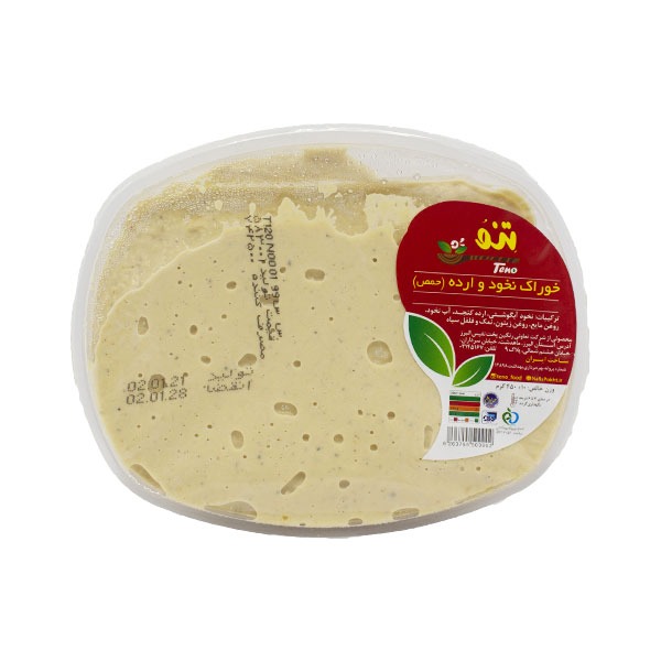 تنو حمص 450 گرم
