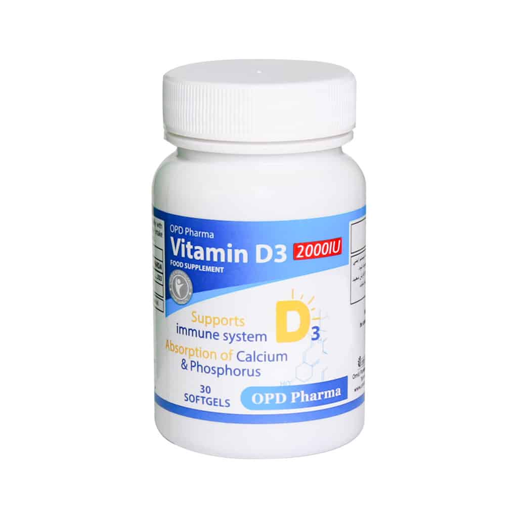 سافت ژل ویتامین D3 2000 واحد او پی دی فارما 30عددی — تصویر ۳