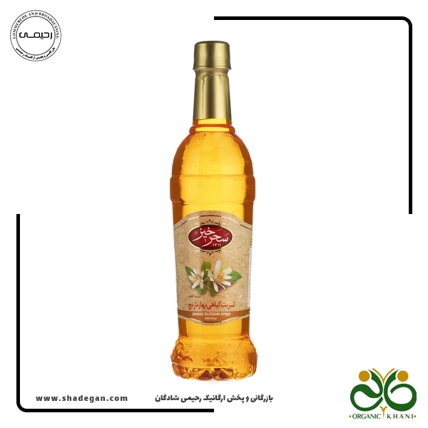 شربت بهارنارنج سحرخیز – 900 گرم