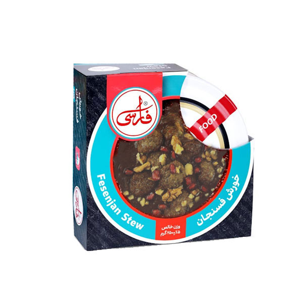 فارسی کنسرو خورش فسنجان با گوشت 250 گرم
