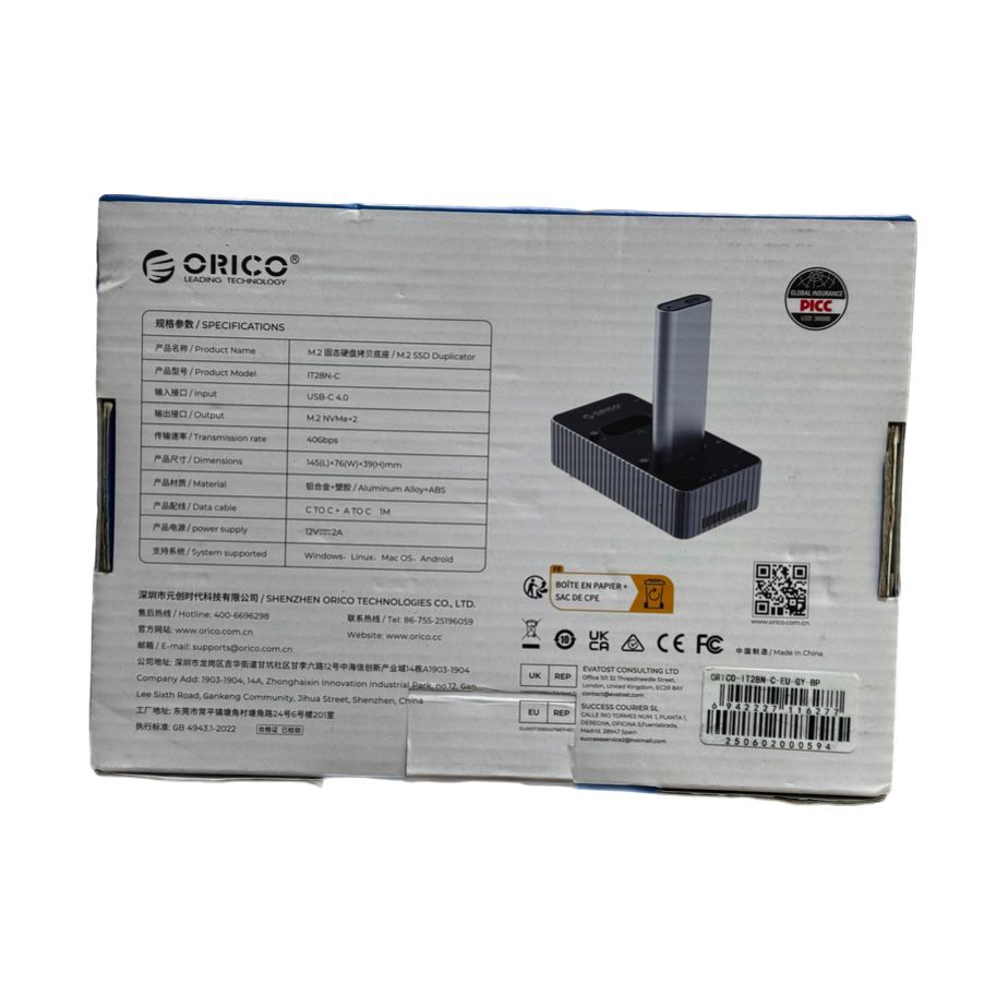 داک و داپلیکیتور دو اسلات SSD M.2 NVMe اوریکو مدل ORICO IT28N-C — تصویر ۴