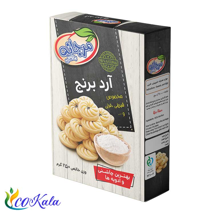 آرد برنج مرجانه 200 گرم