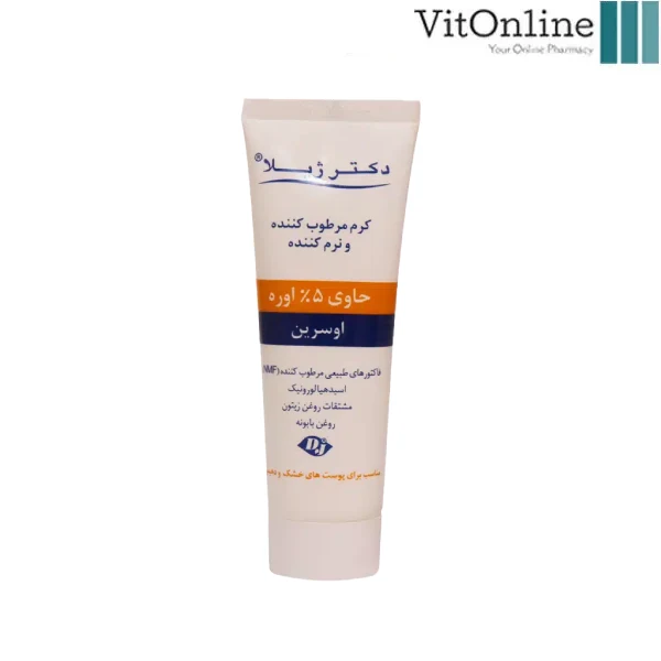 کرم مرطوب کننده 5 درصد اوره اوسرین دکتر ژیلا